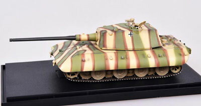 楽天市場】1/72 ドイツ重戦車 E-100 グレー単色 塗装済完成品 イージー