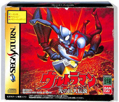 ゲゲゲの鬼太郎幻冬怪奇譚 中古ゲーム | ブックオフ公式