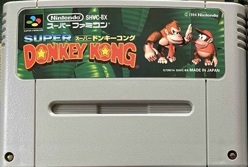 楽天市場】任天堂 Nintendo スーパーファミコン 本体 SHVC-001 | 価格