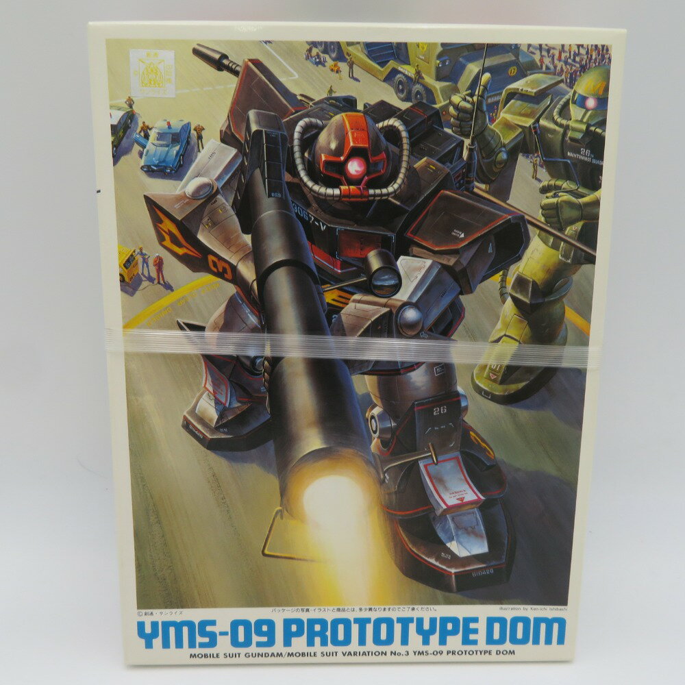 楽天市場】バンダイ 1／144 パーフェクトガンダム | 価格比較