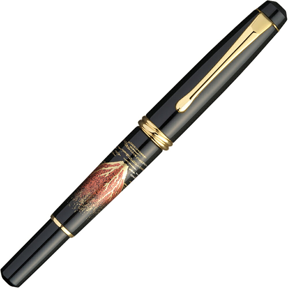 楽天市場】呉竹 呉竹 DAY140-32 くれ竹万年毛筆夢銀河蒔絵物語 枝垂桜