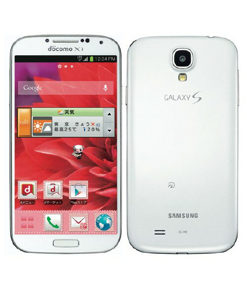 NTTdocomo - 美品 docomo GALAXY S5 SC-04F 〇判定 ホワイト 送料無料 Amazon | SAMSUNG docomo GALAXY S5 SC-04F shimmery WHITE