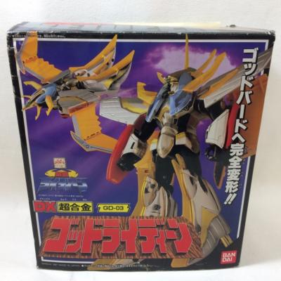 「がんばれ！！ロボコン」復刻版超合金ロボコン（通常版＋ゴールド）２個セット 超合金 ロボコン 50周年記念復活バージョン 『がんばれ