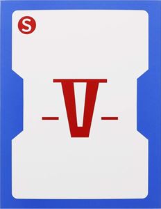 サンスター文具 機動戦士ガンダム 机上工具BOX ガンダムステーショナリー7 SBガンダムVサクセンコウグBOX