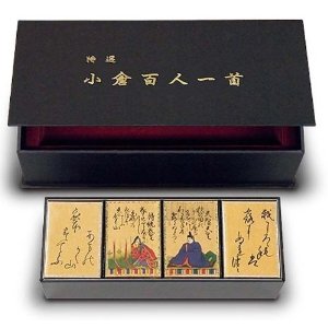 楽天市場】任天堂 小倉百人一首 特選 (変体仮名)(4902370518863