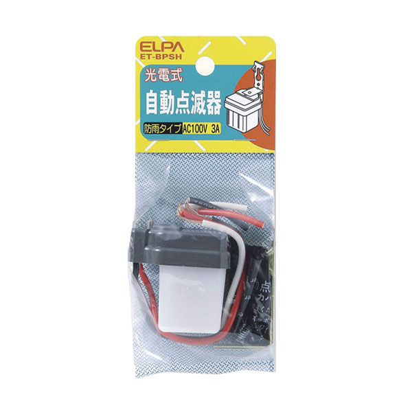 楽天市場】パナソニックオペレーショナルエクセレンス Panasonic