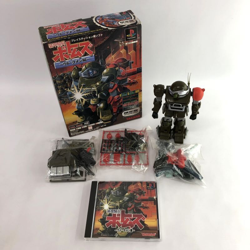 装甲騎兵ボトムズ　ライトニングスラッシュ　限定品 Amazon | 装甲騎兵ボトムズ ライトニングスラッシュ | ゲームソフト