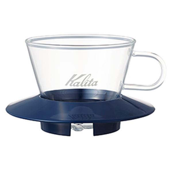 カリタ/Kalita ガラスドリッパー WDG-155SB スモーキーブルー