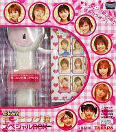 楽天市場】タカラトミー カラオケ e-kara(イーカラ) モーニング娘