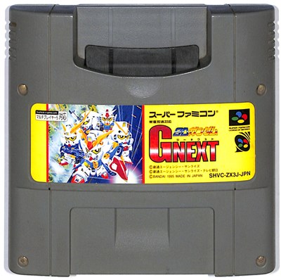 SFC] 機動戦士SDガンダム2 - YouTube