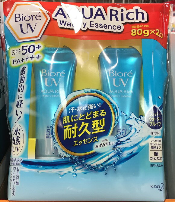 楽天市場】花王 ビオレ UV アクアリッチ ウォータリージェル 90ml