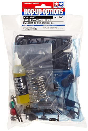 OP.1993,TT-02B,DF-03オフロードアルミダンパー,54993（特 楽天市場