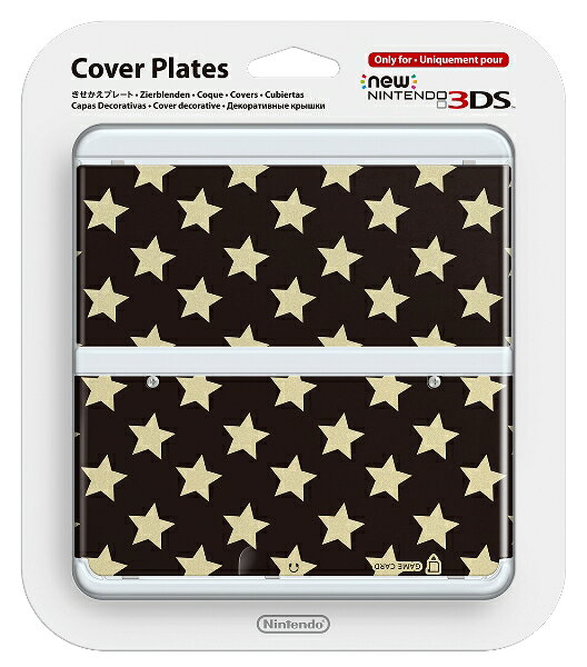 楽天市場】任天堂 Newニンテンドー3DS きせかえプレートパック