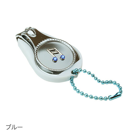 レオノーレ スワロ音符爪切り ブルー LN5615-02