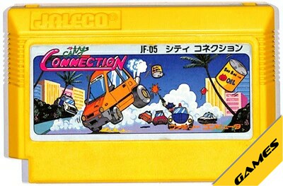 楽天市場】ジャレコ シティコネクション video game | 価格比較 - 商品