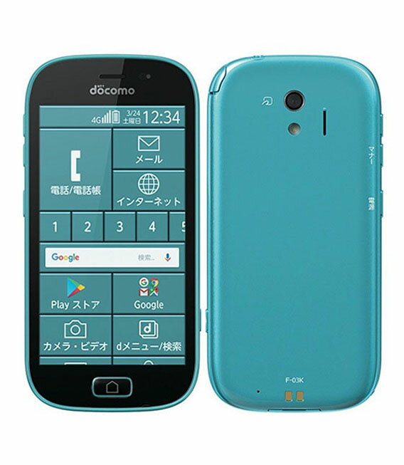 NTTdocomo - FUJITSU らくらくスマートフォン F-42A ネイビー 楽天市場】NTTドコモ FUJITSU らくらくスマートフォン F-42A