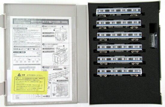 楽天市場】グリーンマックス 西武6000系アルミ車（6157編成