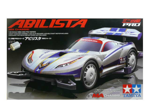 タミヤ 1/28 ラジ四駆シリーズNo.1 ラジ四駆 インプレッサWRC2002 19701 cm3dmju Amazon | タミヤ 1/28 ラジ四駆シリーズNo.1 ラジ四駆