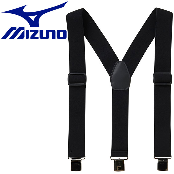 楽天市場】美津濃 ミズノ SUSPENDERS サスペンダー メンズ レディース