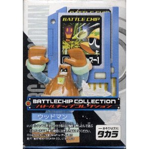 楽天市場】タカラトミー ロックマンエグゼアクセス バトルチップ