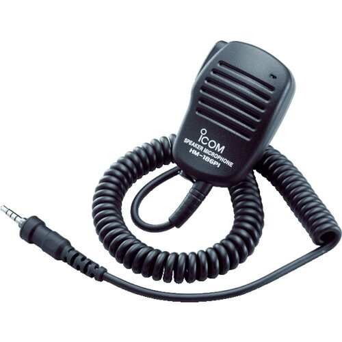 楽天市場】アイコム ICOM 特定小電力トランシーバー IC-4350 | 価格