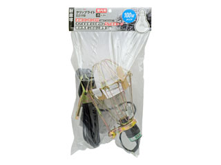 EARTH MAN クリップライト 100W CLT-110