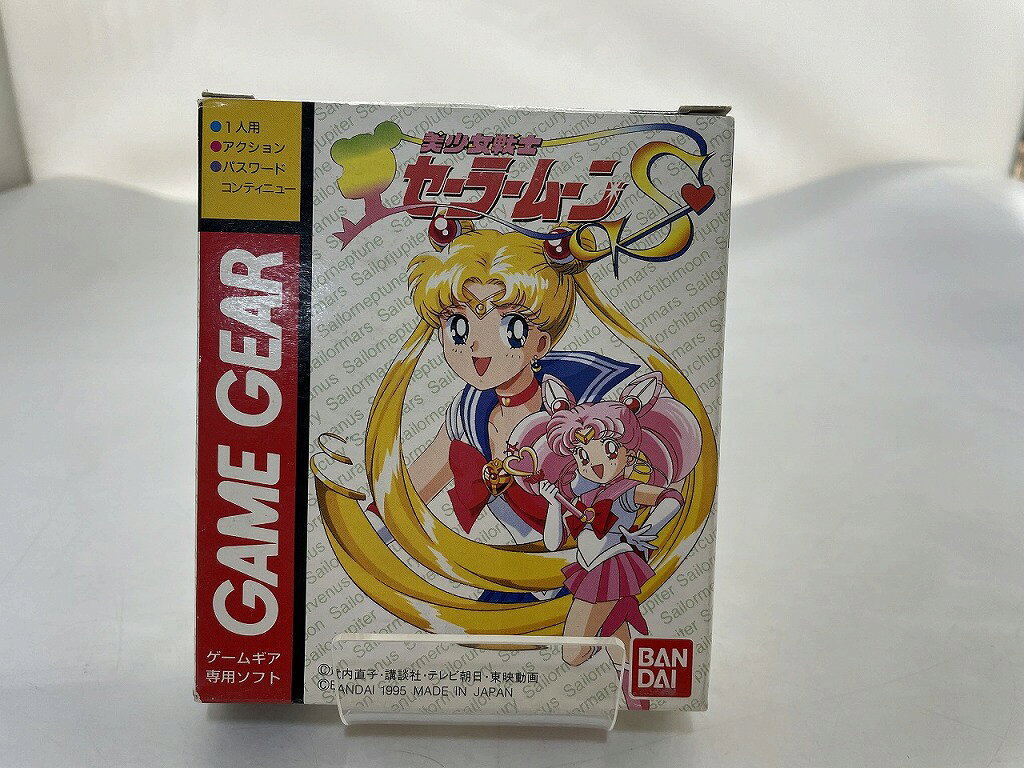 セーラームーンS アマダ PPカードスペシャルセット 4個セット アマダ