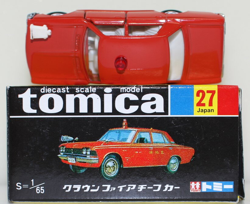 楽天市場】タカラトミー ミニカー 1/65 トヨタ ハイラックス