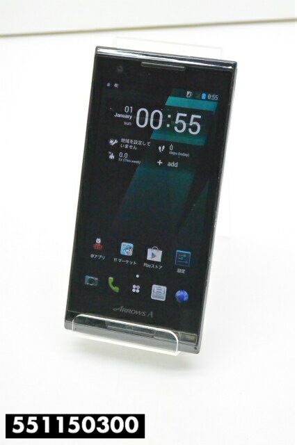 楽天市場】ソフトバンク KYOCERA DIGNO BX2 A101KC ブラック | 価格