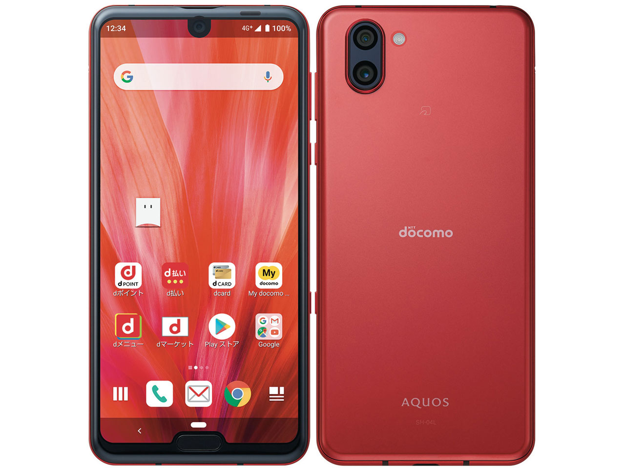 AQUOS R3 SH-04L SIMフリー