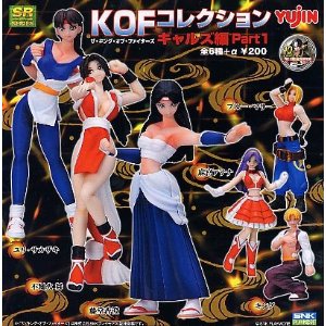 楽天市場】タカラトミーアーツ トレーディングフィギュア 麻宮アテナ