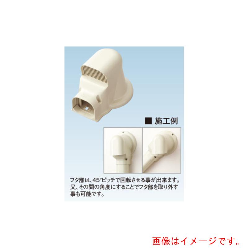 楽天市場】ダイキン工業 ダイキン 加湿用高断熱ホース 15m KPMHK081A41