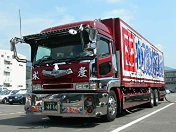 楽天市場】青島文化教材社 1／32 押田運送 二代目角文観光 | 価格