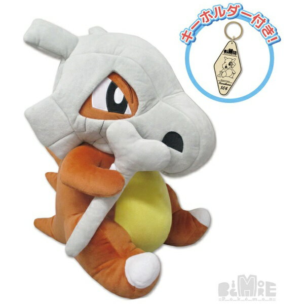 三栄貿易 ポケットモンスター Big More! 特大ぬいぐるみ ピチュー BM07 ピチュー 【2023年リニューアル・付属品なし】｜三英貿易