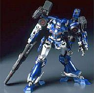 楽天市場】壽屋 フィギュア ジオマトリクス ZCL-XA/2 フライトナーズ