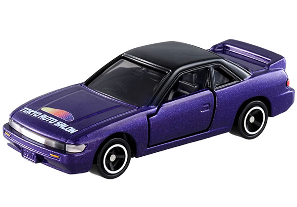 Takara Tomy - トミカ ドリームトミカ No.170 頭文字D S13 シルビア(1コ入) タカラトミー トミカ ドリームトミカ No.170 頭文字D S13