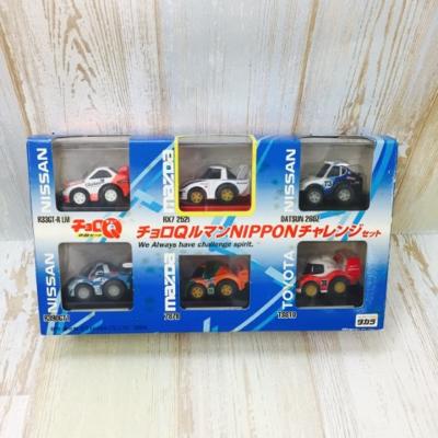 楽天市場】タカラトミー チョロQルマンNIPPONチャレンジセット | 価格