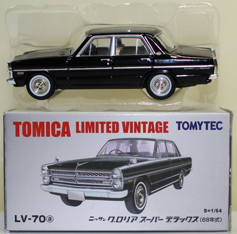 楽天市場】タカラトミー トミカLV70A グロリアSPDXBK68
