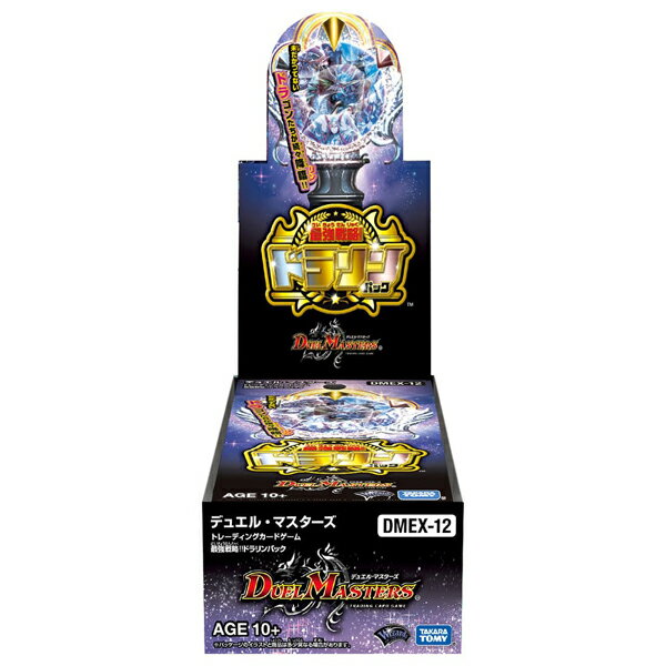 DMEX-08 デュエル・マスターズ TCG 謎のブラックボックス BOX ×3 Amazon.co.jp: デュエル・マスターズTCG DMEX-08 謎のブラック