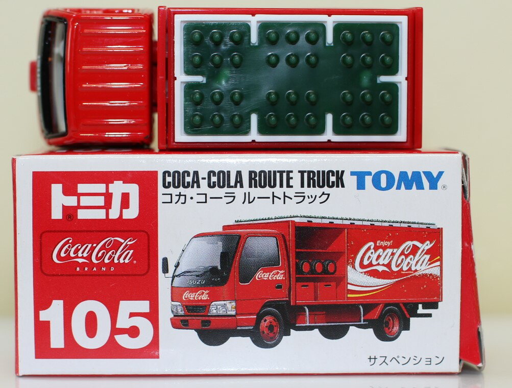 楽天市場】タカラトミー タカラトミー トミカ コカ・コーラルート
