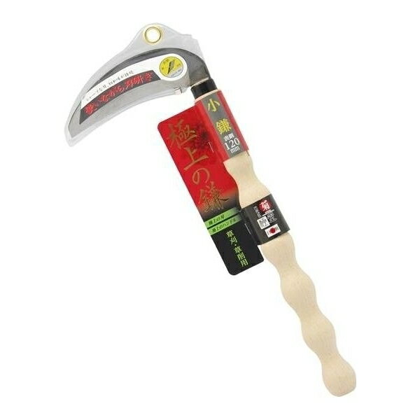 木製漆器　ドンブリ三つ組・三つ丼　蝶菊熨斗蒔絵　明治45年新調 d2492175-a120-476b-ada8-