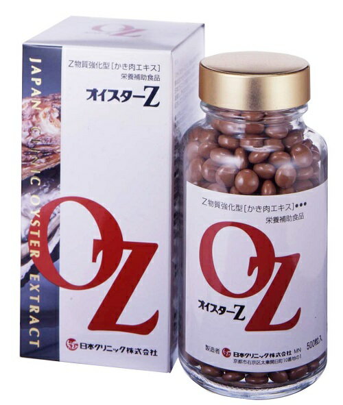 グリフロンプロ・D-フラクションEX（1オンス）（約30ml／約820滴