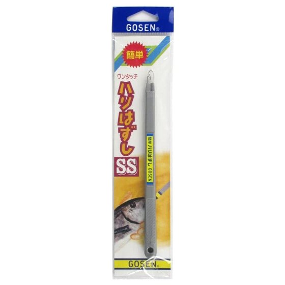 ゴーセン ハリハズシ SS