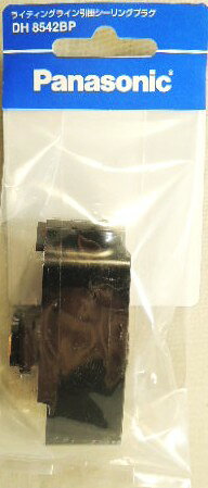 楽天市場】パナソニックオペレーショナルエクセレンス MKN7322HE