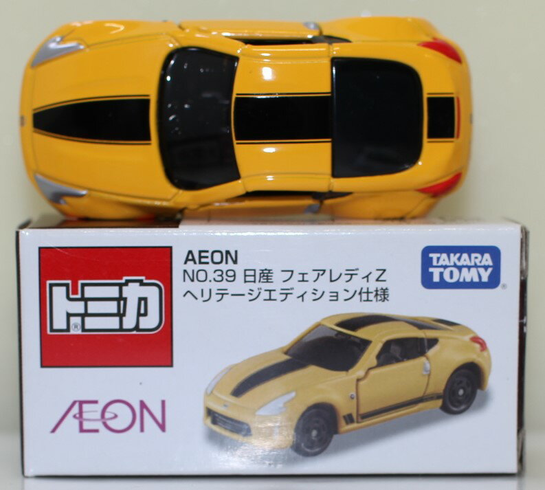 楽天市場】タカラトミー トミカ 15 日産フェアレディZ 300ZX | 価格