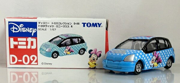 楽天市場】タカラトミー トミカ セブンイレブン オリジナル トヨタ