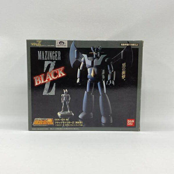 楽天市場】BANDAI SPIRITS マジンガーZ対暗黒大将軍 超合金魂 GX