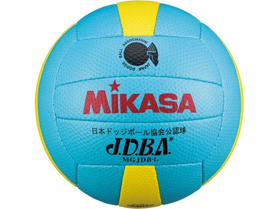 ミカサ MIKASA 4907225101238 MGJDB－L ドッジ3号 試合球 縫い サックスブルー 黄 ドッジボール MGJDBL ジュニア