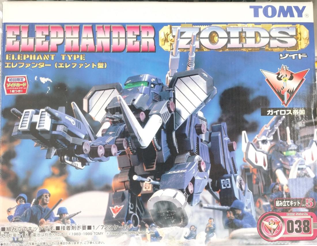 楽天市場】タカラトミー フィギュア 006 エレファンダー ｢ZOIDS ゾイド