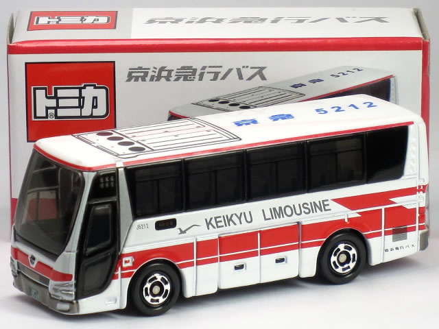 楽天市場】タカラトミーアーツ トミカ 京急リムジンバス（京浜急行バス